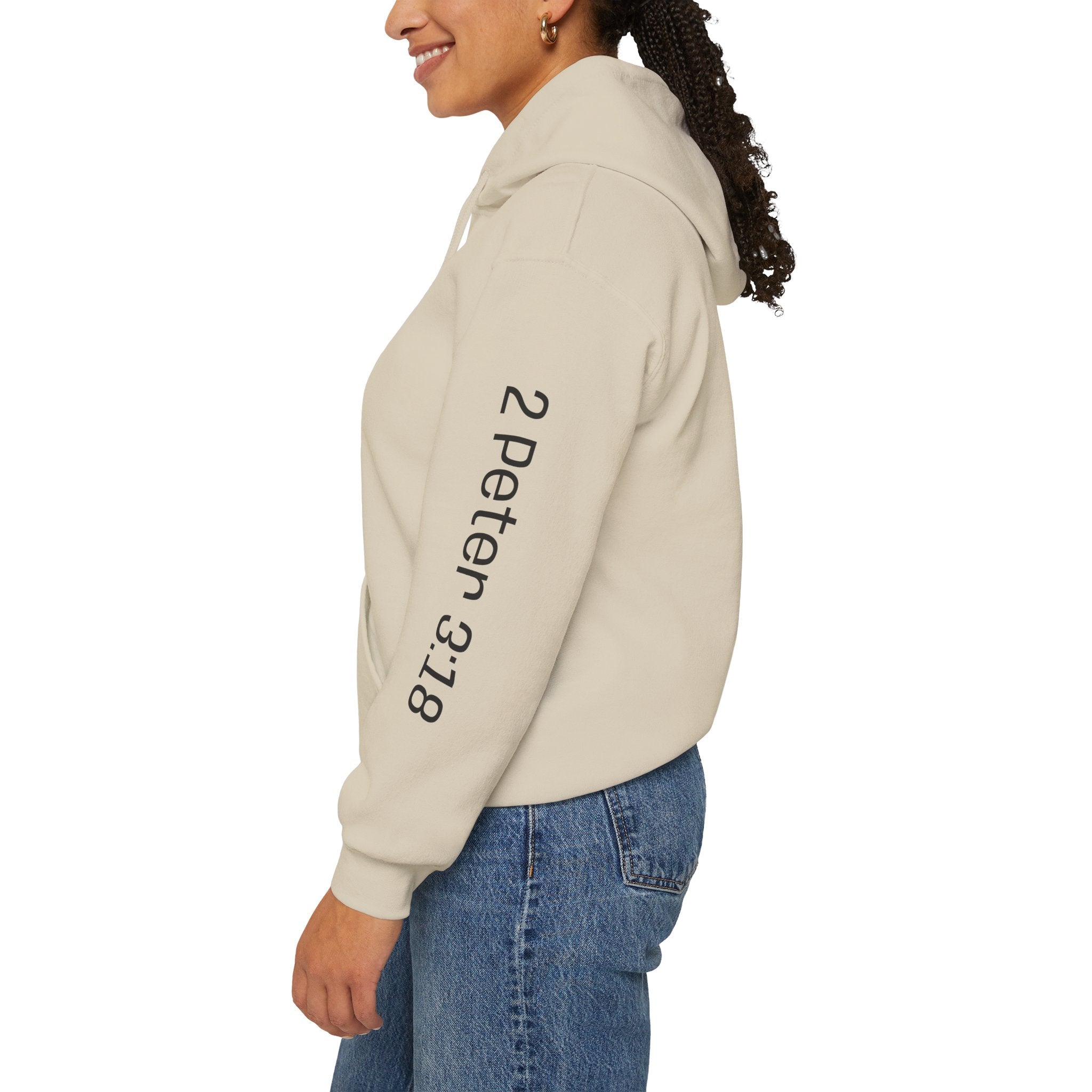 Grow in Grace Hoodie